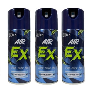 신신제약 에어파스 EX 200ml x 3개