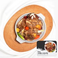 육마담 [간편요리] 소갈비찜 500g, 간단한 저녁메뉴