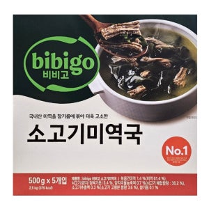 CJ 제일제당 비비고 소고기 미역국 500g x5개 세트 코스트코