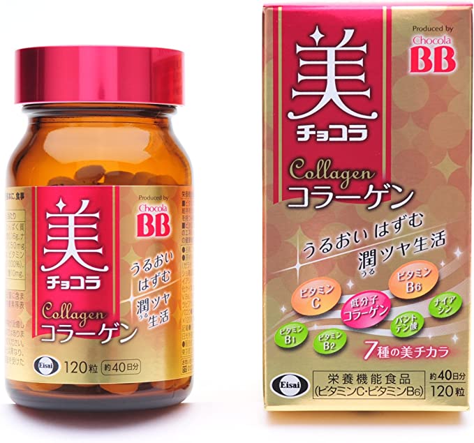 일본 쇼콜라비비 chocola BB 콜라겐 120정 피부영양제 탄력개선
