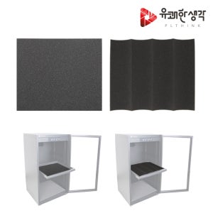 카메라 제습함 렌즈용 스펀지 패드 PLD-105S 트레이 호환