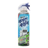 산도깨비 에어컨세정제 330ml