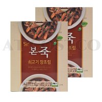 본죽 쇠고기 장조림 170g x 4개 세트 x 2박스 시그니쳐 반찬 코스트코