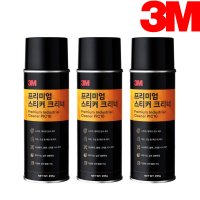 3M PIC10 프리미엄 스티커제거제 스티커 클리너