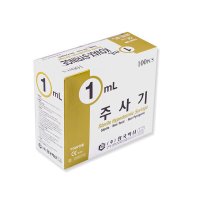 한국백신 일회용주사기 1cc 26G 100개입