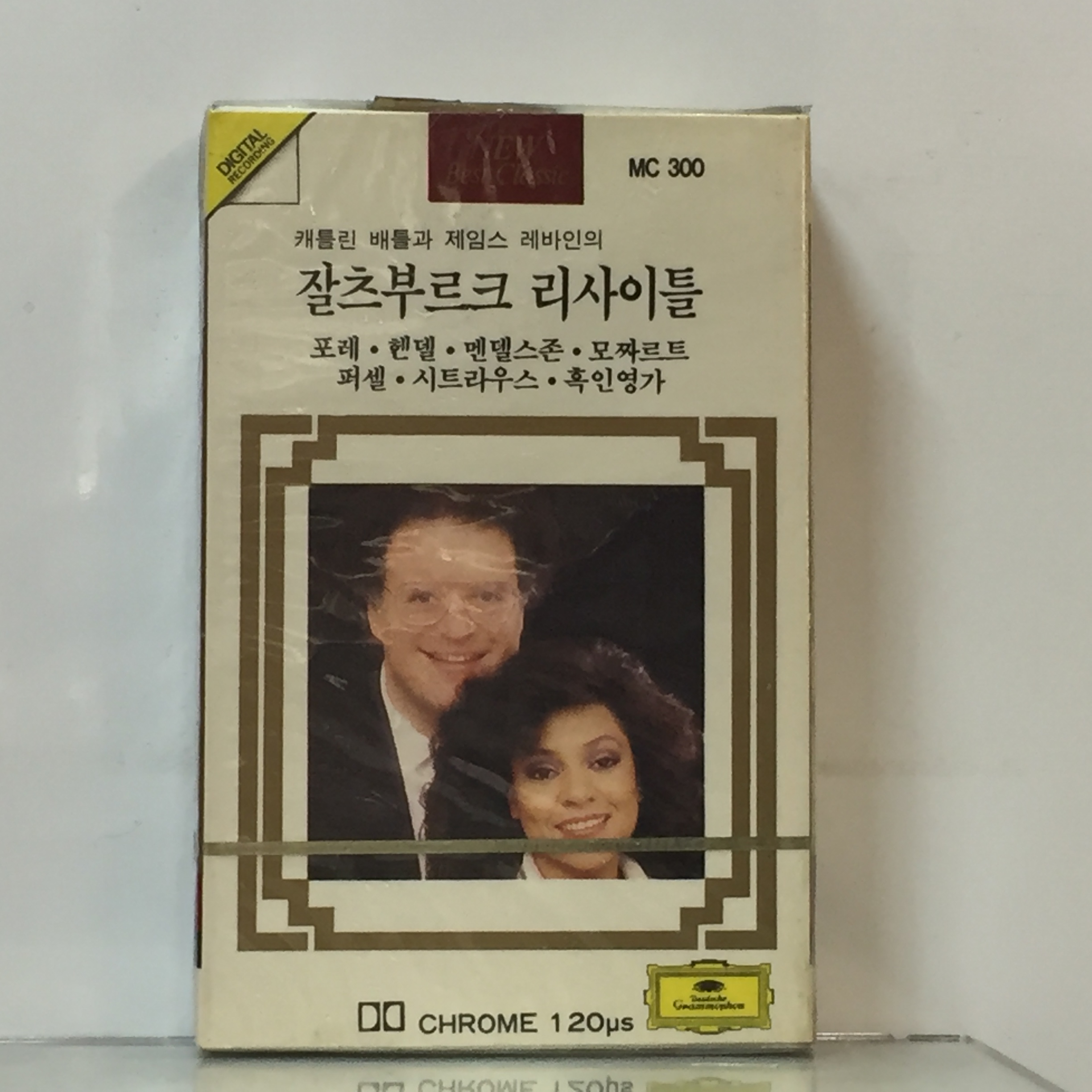 미개봉 TAPE 300-29 캐틀린 배틀과 제임스 레바인의 잘츠부르크 리사이틀