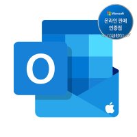 [MS인증점] Outlook LTSC 2021 for Mac 기업용/ 영구(CSP) 아웃룩 맥용