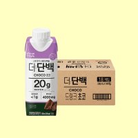 빙그레 더단백 초코맛 프로틴음료 250ml 18팩