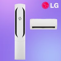 LG 인버터 2IN1 에어컨 17평 FQ17HCWWC2 실외기 포함 엘지 투인원 멀티