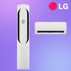 LG 인버터 2IN1 에어컨 17평 실외기 포함 엘지 투인원 멀티 휘센 설치비미포함