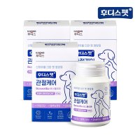 일동후디스 후디스펫 관절케어 60g 3박스 / 보스웰리아 산양유 슬개골탈구