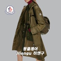 몽클레어 히엔구 하이엔구 여성 바람막이 점퍼 코트 Hiengu Rain Coat