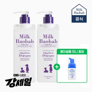 밀크바오밥 2개선택 베이비&키즈 샴푸 500ml