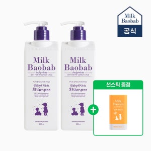 [+선스틱본품] 밀크바오밥 2개선택 베이비&키즈 샴푸 500ml