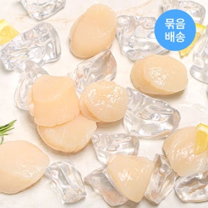 프리미엄 가리비 관자 1kg 냉동 호타테 오마카세 횟감