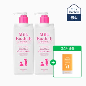 [+선스틱본품] 밀크바오밥 2개선택 베이비&키즈 컨디셔너 500ml