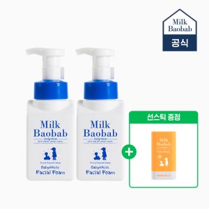 [+선스틱본품] 밀크바오밥 2개선택 베이비&키즈 페이셜 폼 300ml