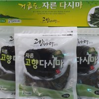 거금도 자른 다시마 80g × 10봉지