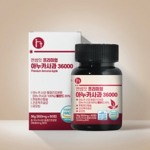 Nsomeit 프리미엄 아누카 사과 추출 분말 100% 60정 2개월분 비오틴 맥주효모