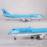 1/150 스케일 47CM 대한항공 B747-400 항공기 라이트 다이 캐스트 비행기