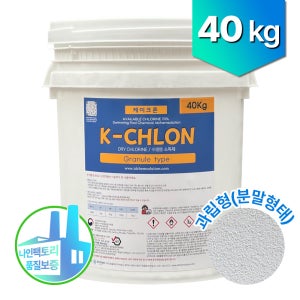 수처리약품 40kg 케이크론 가루 염소소독제 고체염소 물소독 차아염소산칼슘