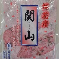 세키야마 벚꽃 소금 절임 1kg 10봉 사쿠라 소금 절임 업소용