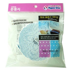항균 물흡수 테이프 결로방지 창틀 주변 곰팡이흡수