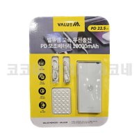 코스트코 유무선 보조배터리 VALUEM 벨류앰 10000MAH 밸류엠 VM-PA10APQ15W