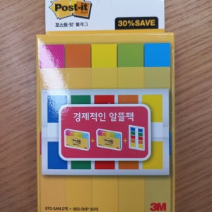 3M 포스트잇플래그 670-5AN x 2 + 683-5KP 50매 알뜰팩 세이빙팩