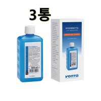 venta 벤타 에어워셔 액 500ml (LW15, LW25, LW45)용