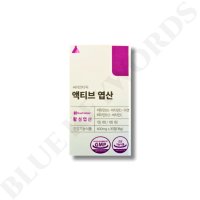 싸이언티픽 4세대 활성 액티브 엽산 이노시톨 코엔자임큐텐 600mg x 30정 1개월분