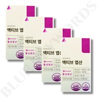 싸이언티픽 4세대 활성 액티브 엽산 이노시톨 코엔자임큐텐 600mg x 30정 x 4박스 4개월분