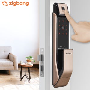 직방 삼성 지문인식도어락 푸시풀 아파트 현관문 현관도어락 설치