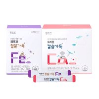 함소아 트리플 칼슘가득 60포+리포퍼 철분가득 30포