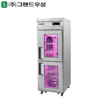 그랜드우성 간냉식 25박스 업소용 냉장고 고급형 정육숙성고 수도권일부 무료