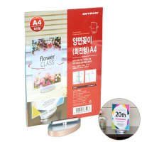 다이소 아크릴 꽂이 A4 양면 아크릴 테이블 회전형 메뉴판 가격표