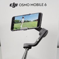 [짐벌대여] DJI 오즈모 모바일6 OM 6 대여/렌탈/렌트