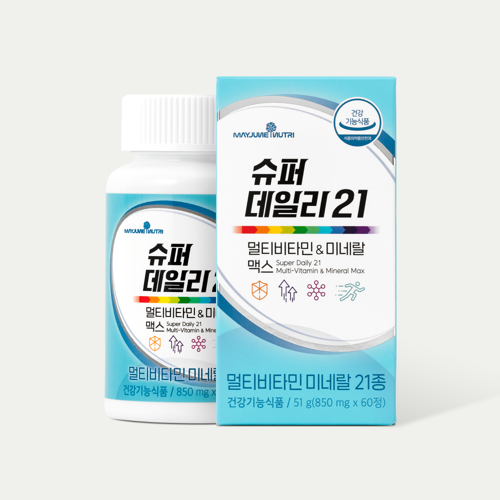 메이준뉴트리 슈퍼 데일리21 멀티비타민&amp;미네랄 맥스 1병 2개월분