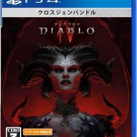 PS4 Diablo 4 (디아블로 4) (6월 발매)