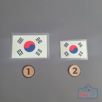 대한민국 국가대표팀 태극기 패치 국대 (자컷)