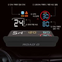 아이나비에어 HUD 로드큐 QR220 과속HUDGPS와 아이허드를 하나로 헤드업디스플레이