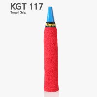 키모니 KGT 117 타월그립