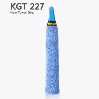 키모니 KGT 227 뉴 타월그립