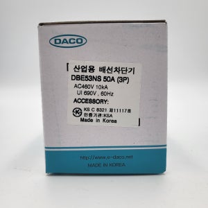 국산 배선용차단기 MCCB DBE 53NS 50A 대륙 DACO