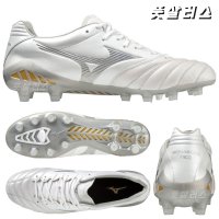 미즈노 모나르시다 네오 2 엘리트 천연 가죽 축구화 (P1GA232004)