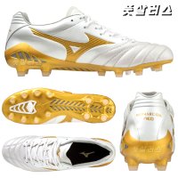 미즈노 모나르시다 네오 2 엘리트 천연 가죽 축구화 (P1GA232052)