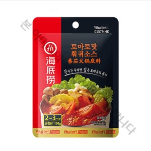 하이디라오 훠궈소스(토마토맛 탕용) 100g