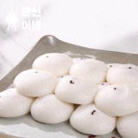 쫄깃쫄깃한 기주떡 동해 광양 화순 기지떡 기장떡 제사떡 부산답례떡 기정떡 집 쑥버무리