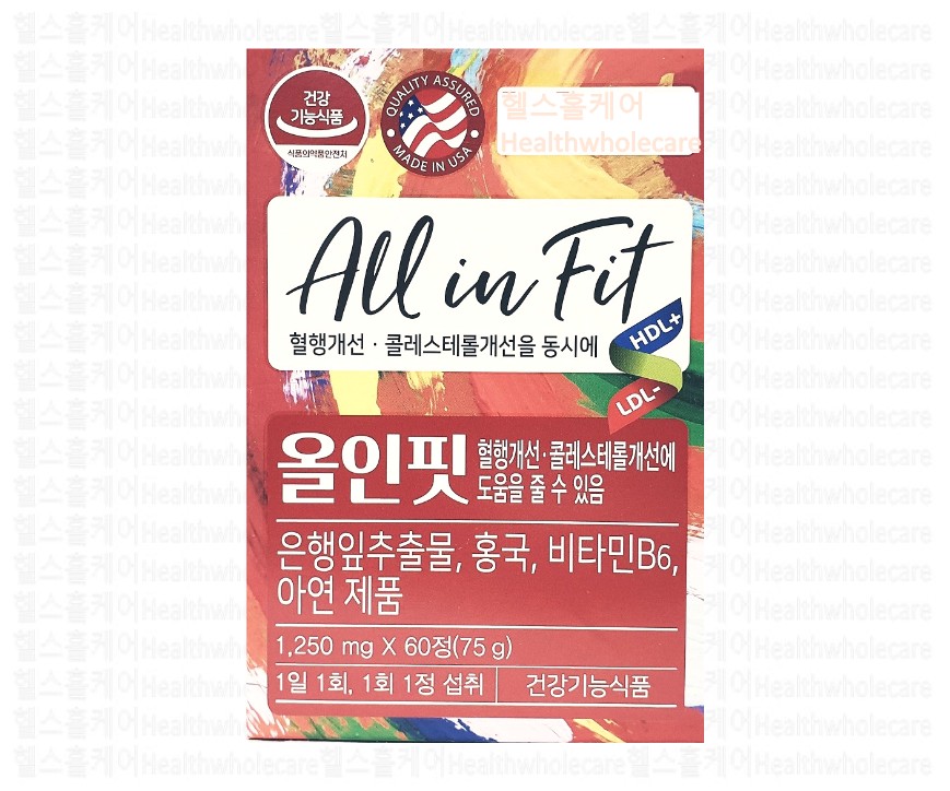<b>부광약품</b> 올인핏 60정 2개월분 은행잎 <b>콜레스테롤</b>