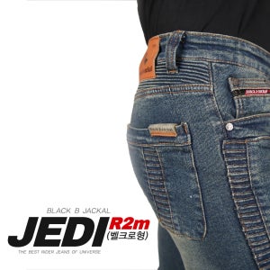 블랙비자칼 제다이 R2m 벨크로 라이딩진 남여공용 청바지 바이크 패션 팬츠